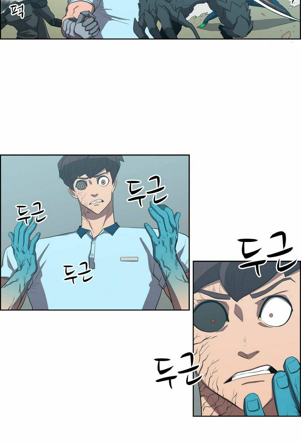 eun aran - cao thủ murim chapter 43 3