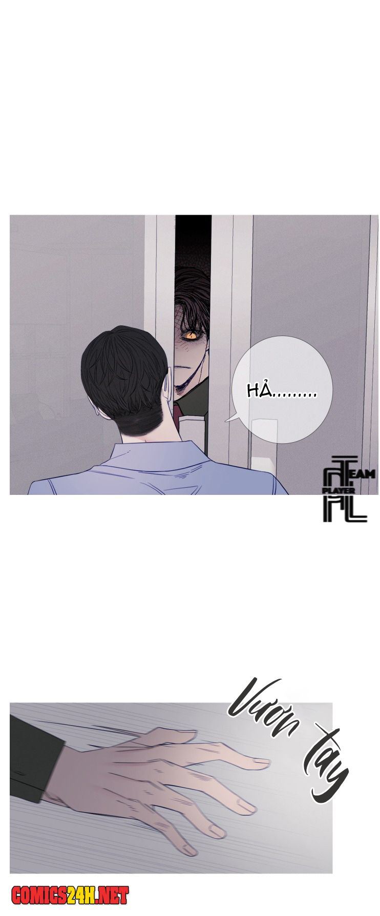 ghost door chapter 21 3