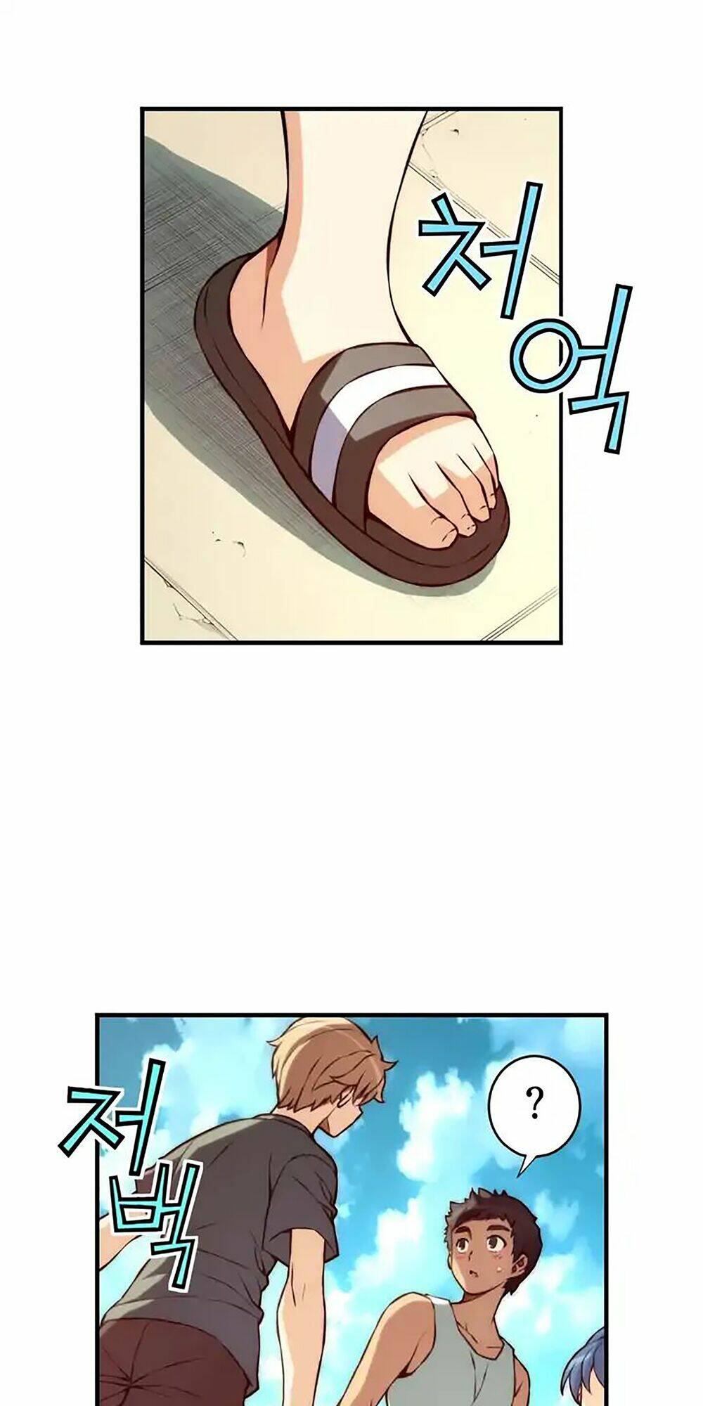 cohabitation with the fiancee chapter 69 10