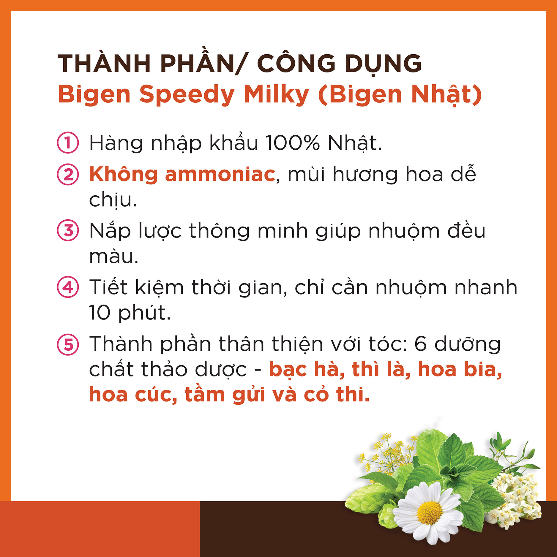 Thuốc nhuộm phủ bạc Bigen Milky nhập khẩu Nhật Bản, nhuộm tóc bạc hoàn toàn, nhuộm dễ tại nhà 80ml dạng kem - BSL Số 6 Nâu Đen