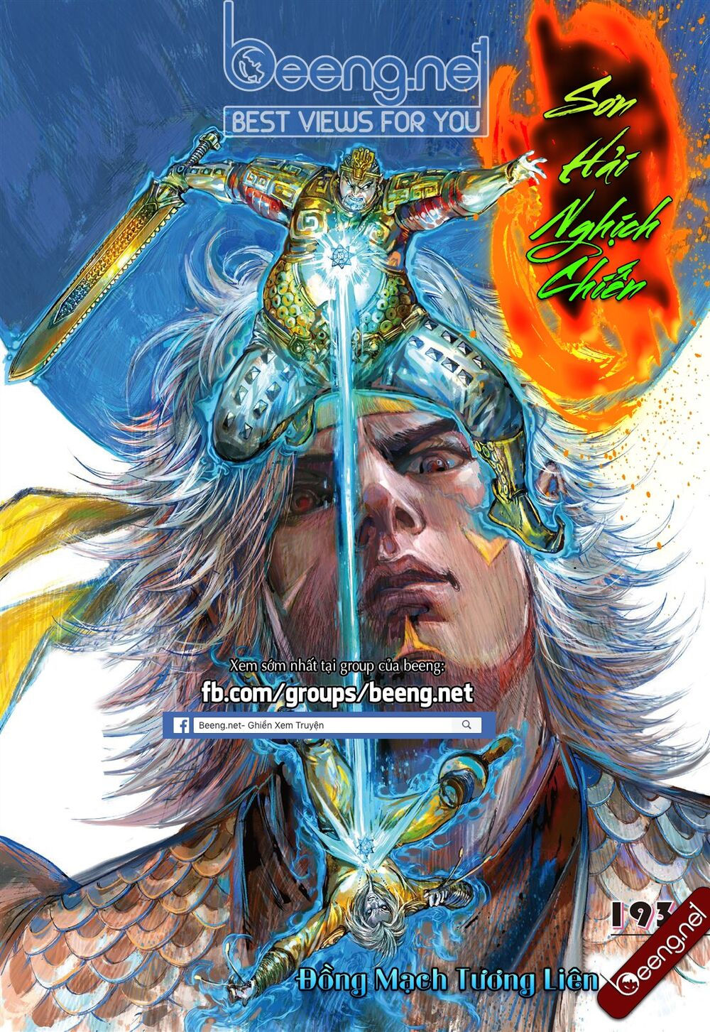 sơn hải kinh truyện chapter 193 1
