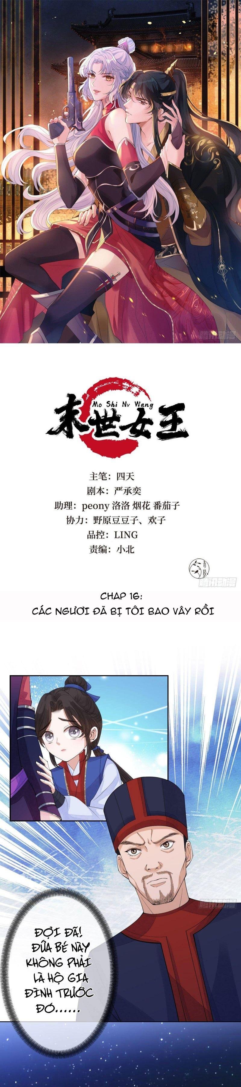 mạt thế nữ vương chapter 16 1