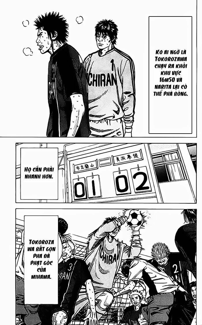 angel voice chapter 58 6