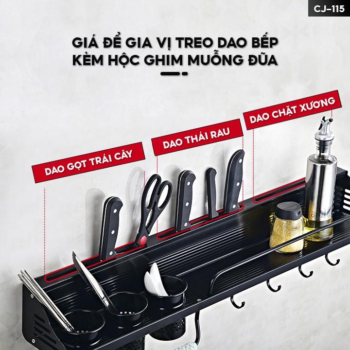 Kệ Treo Bếp Giá Để Gia Vị Và Treo Muôi Kèm Theo Hộc Gim Đũa Tiện Lợi Màu Sơn Đen Tĩnh Điện CJ-115