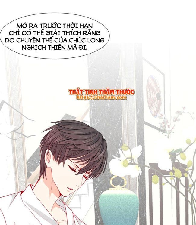 mộng văn sơn hải kinh chapter 18 8