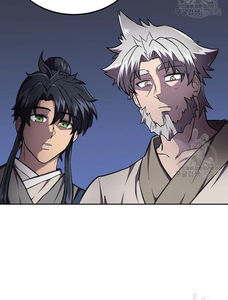 thiếu niên phương sĩ chapter 36 57