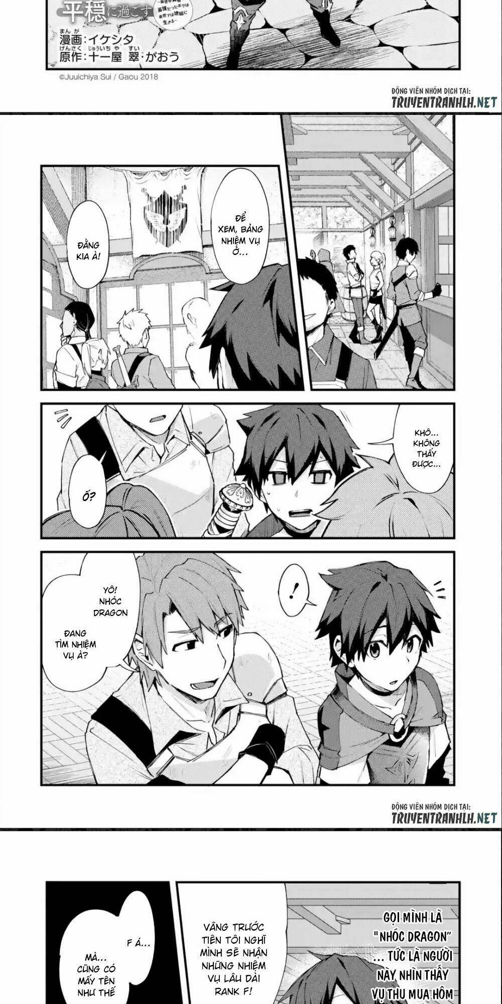 nido tensei shita shounen wa s rank boukensha toshite heion ni sugosu-zense ga kenja de eiyuu datta chapter 3 2