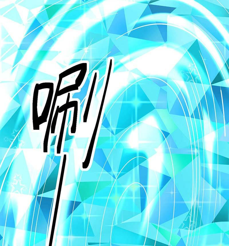 võ đạo độc tôn chapter 513 58