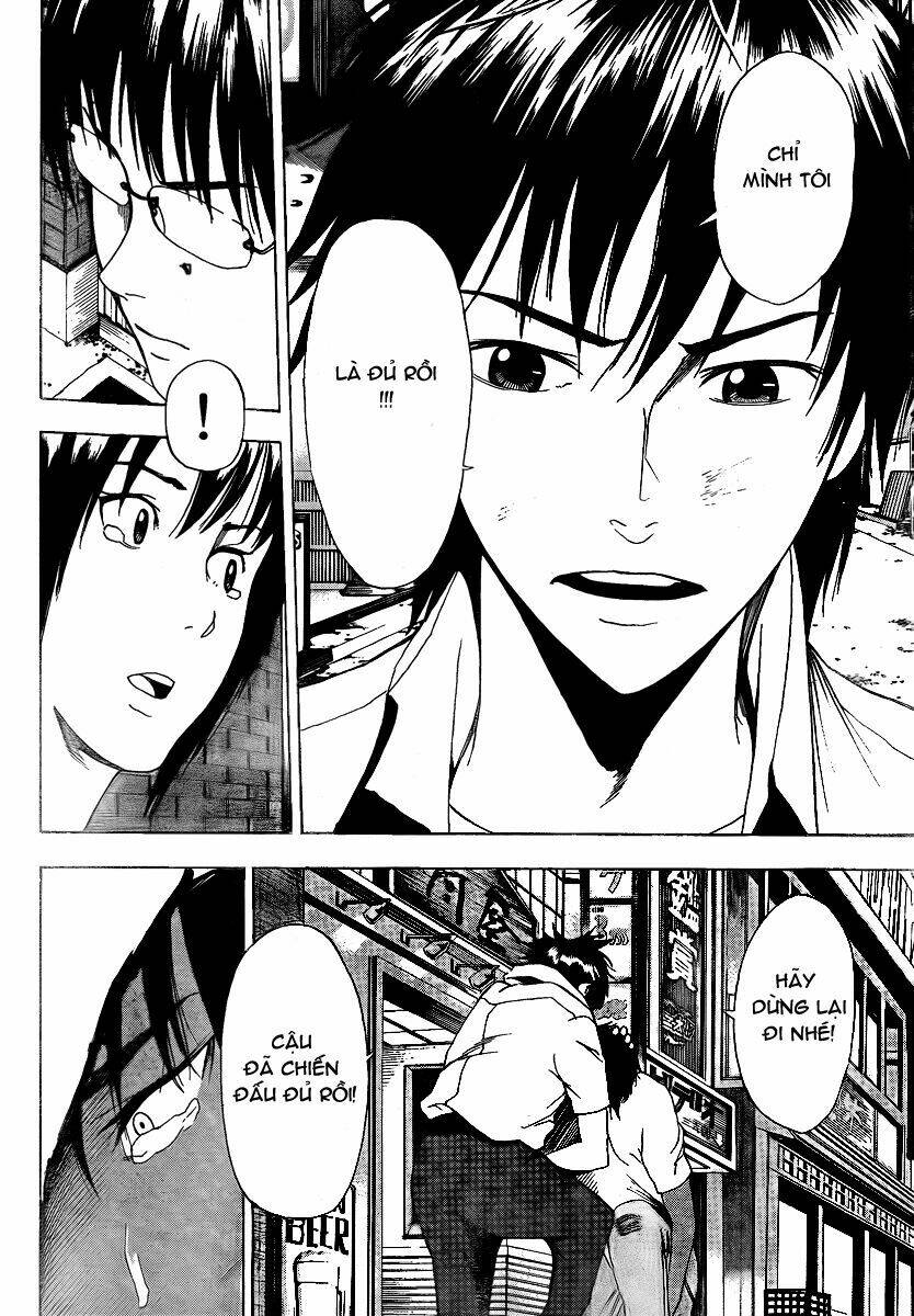 tiji-kun! chapter 8 13