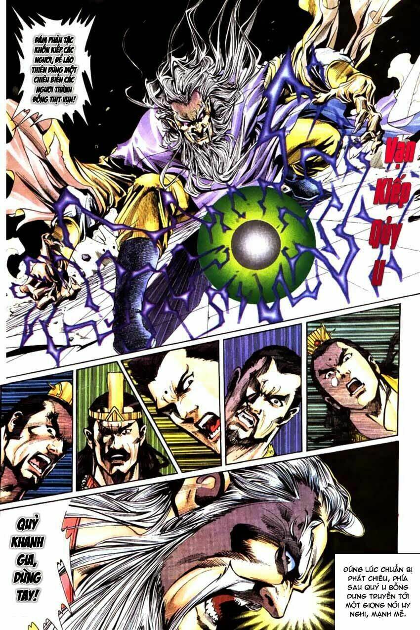 thiên tử truyền kỳ 3 - lưu manh thiên tử chapter 50 10