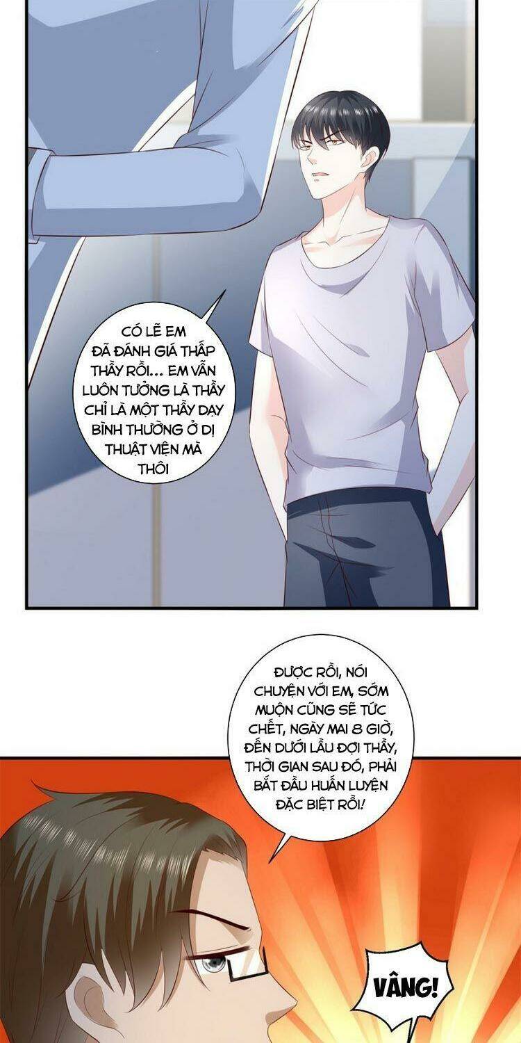 trùng sinh chi thần đế quy lai chapter 67 14