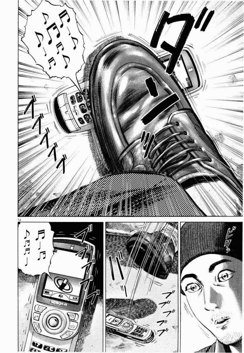 homunculus chapter 43 6