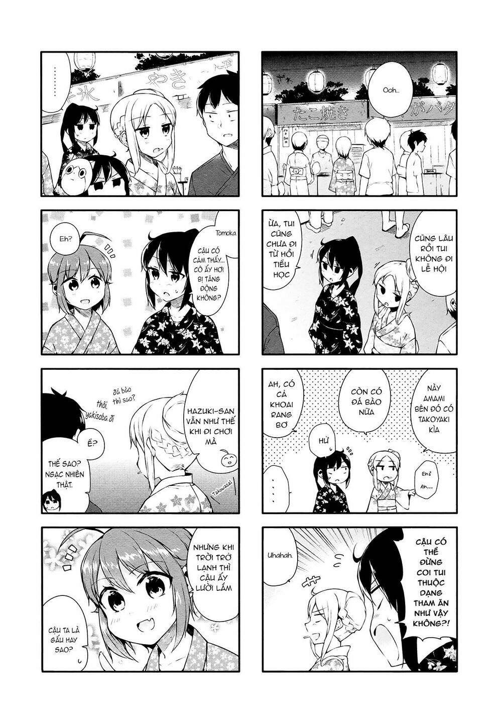 hazuki kanon wa amakunai. chapter 22 4