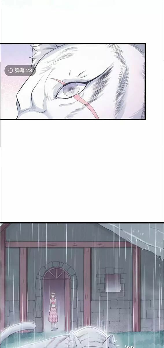 [16+] thảnh thơi thú thế chủng chủng điền, sinh sinh tể chapter 86 28