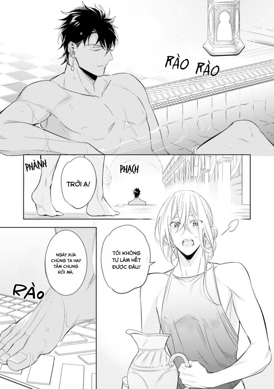 bokuko no emanon (end) chapter 2 19