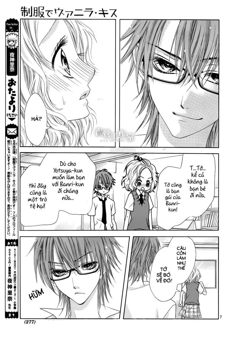 seifuku de vanilla kiss chapter 16 8