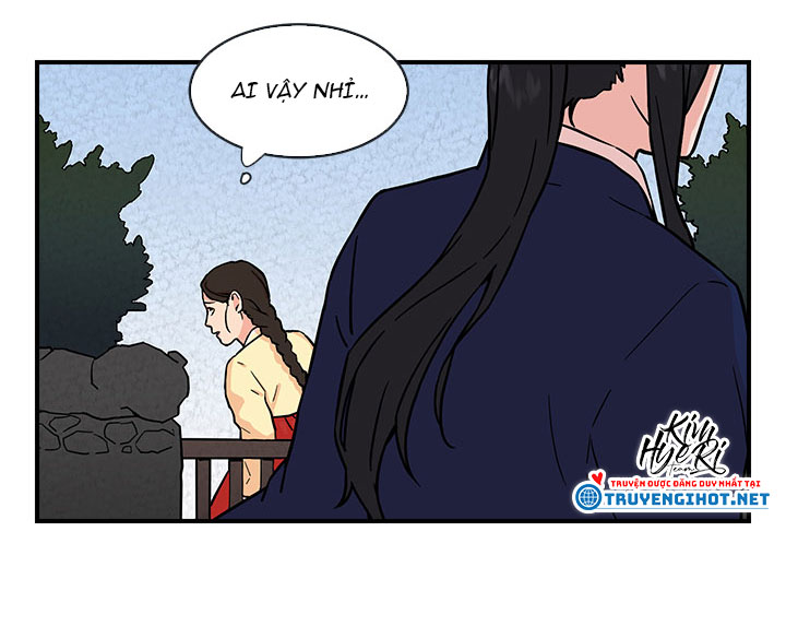 lang quân bạch hổ chapter 5.1 16