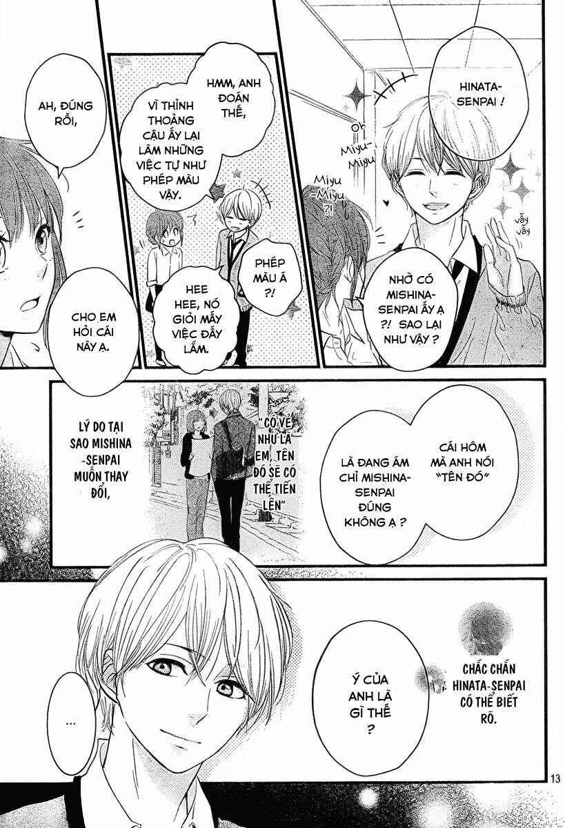 hiren trip chapter 3 13