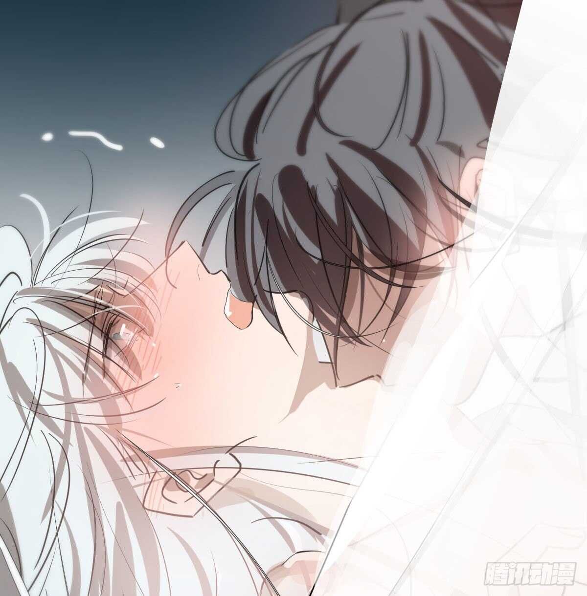 bắt lấy ngao ngao chapter 120 45