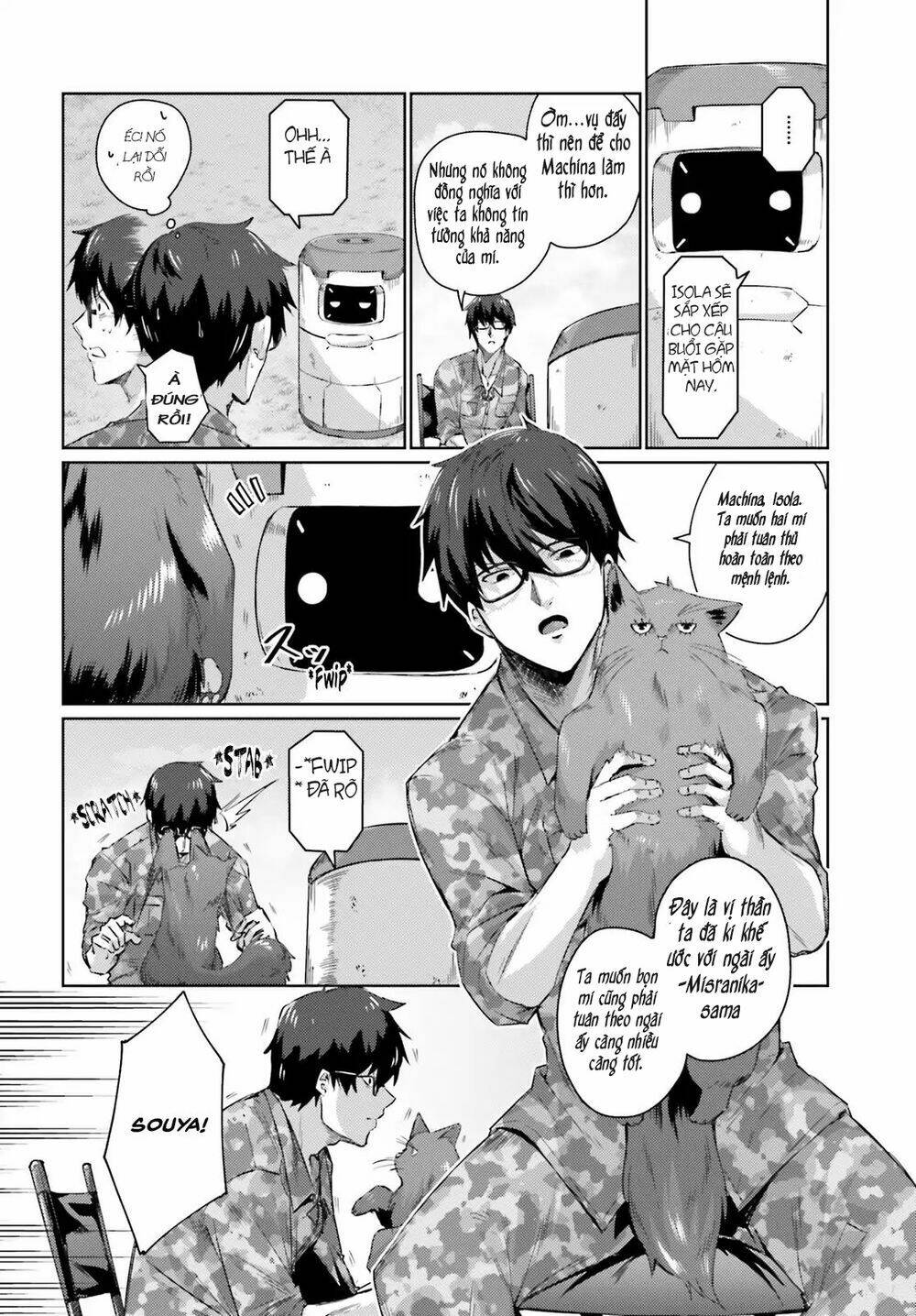 ihoujin, dungeon ni moguru chapter 4 15