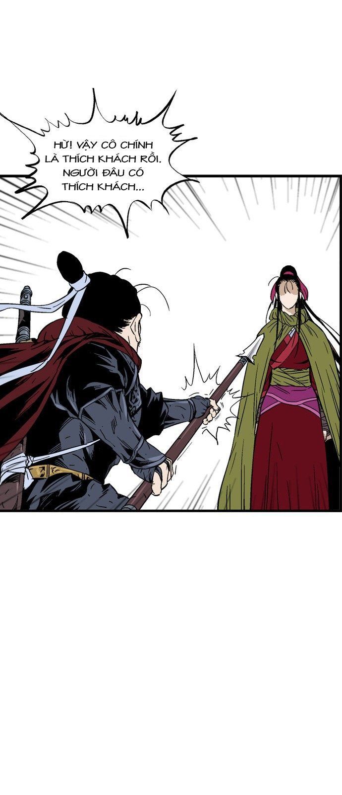 cao thủ 2 chapter 91 73