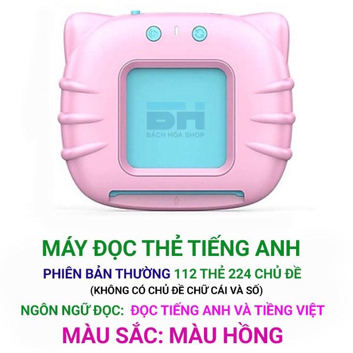 Máy đọc thẻ Anh - Việt flashcard, 112 thẻ 224 từ khoá và 12 chủ đề, không có sóng điện từ, an toàn cho bé