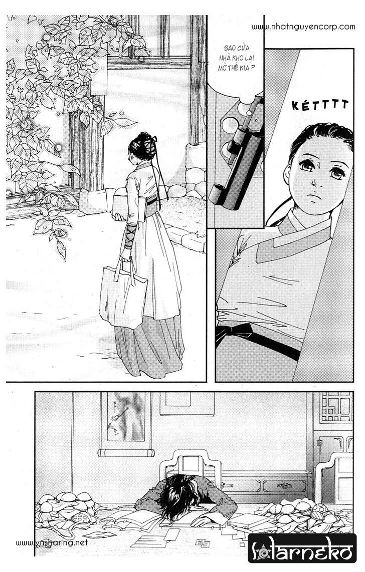 lingerie chapter 10 15