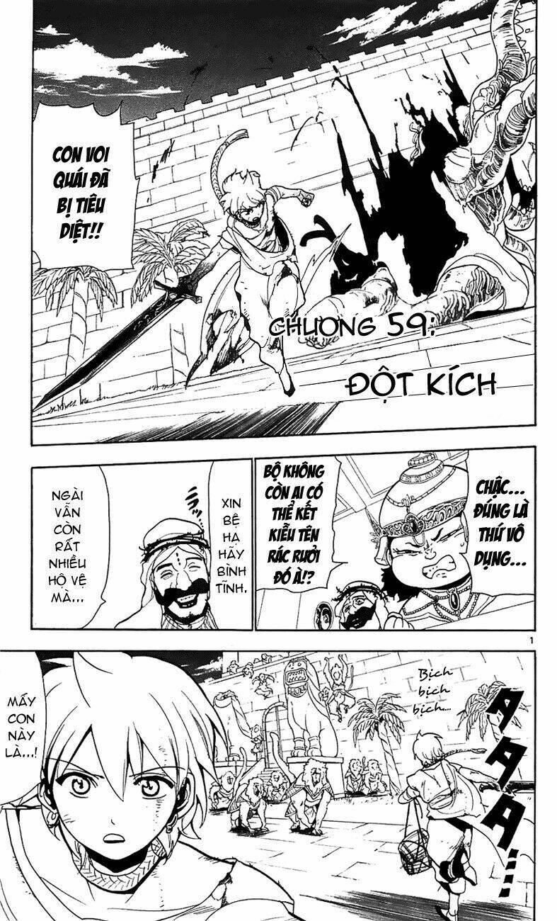 mê cung pháp thuật chapter 59 9