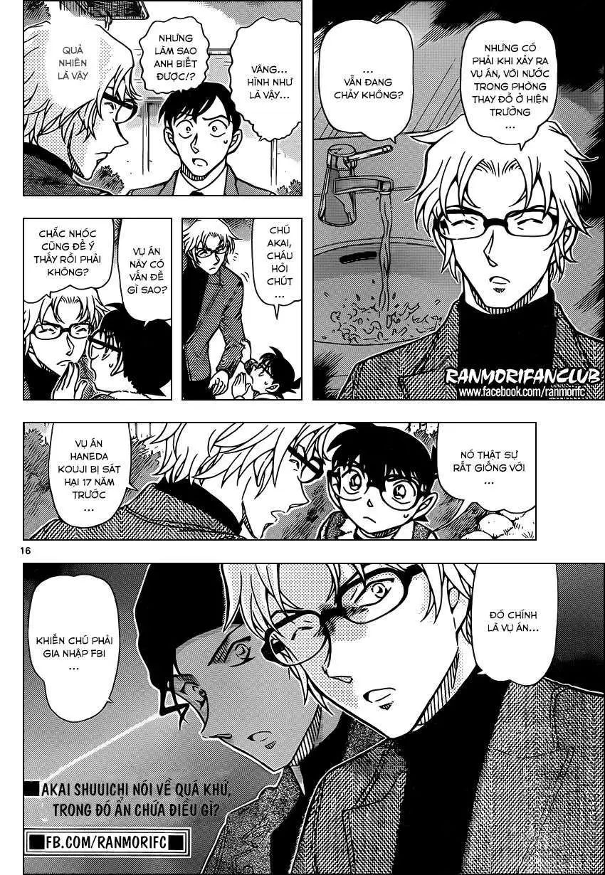 conan chapter 948 17