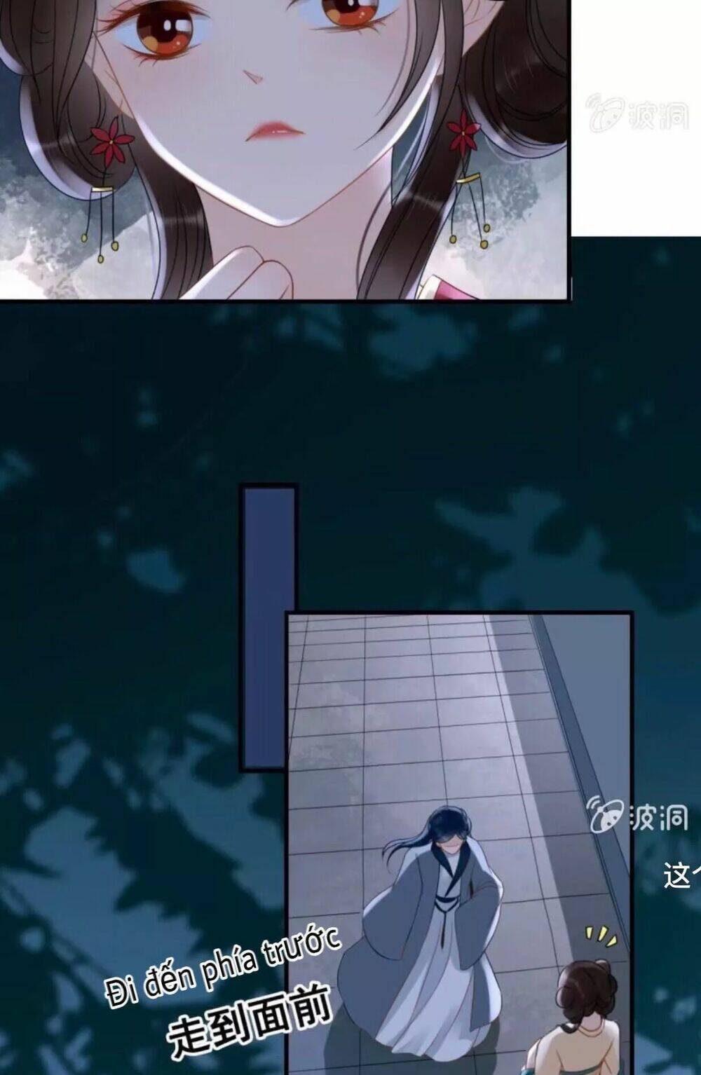 sủng phi của vương chapter 52 2