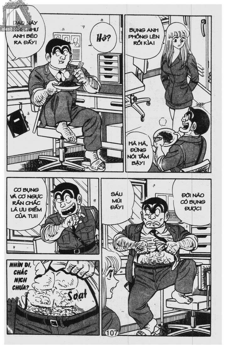 cảnh sát siêu quậy chapter 32 2