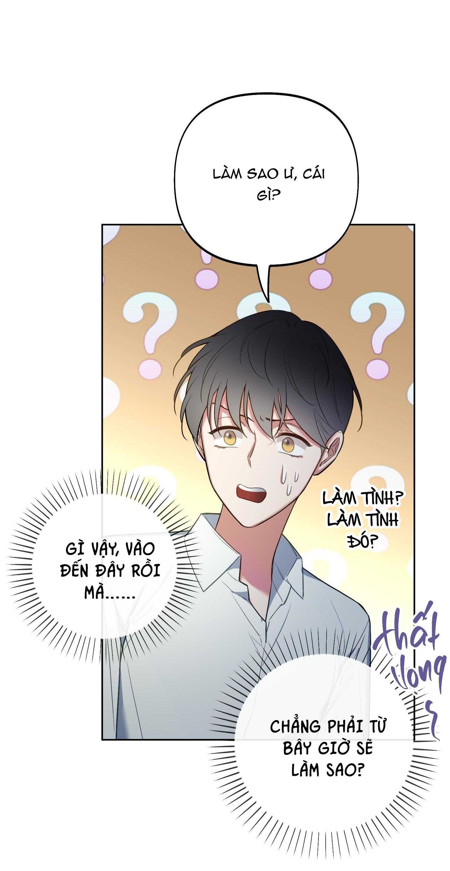 (np) trở thành vua công lược chapter 52 5