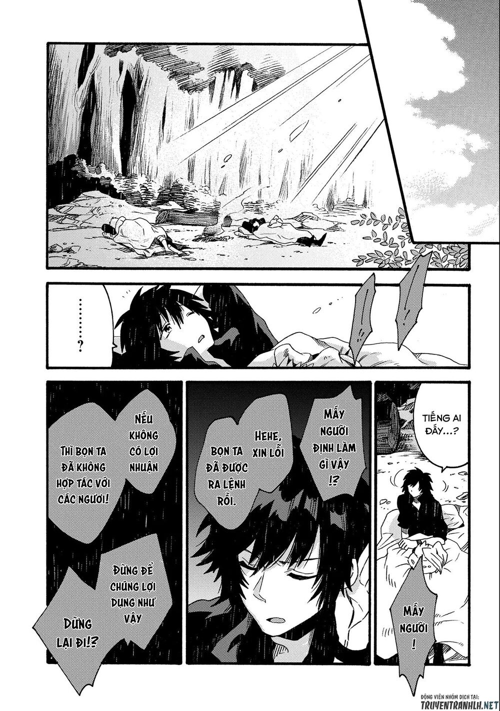 sono mono. nochi ni…(nariie shin’ichirou) chapter 17 9