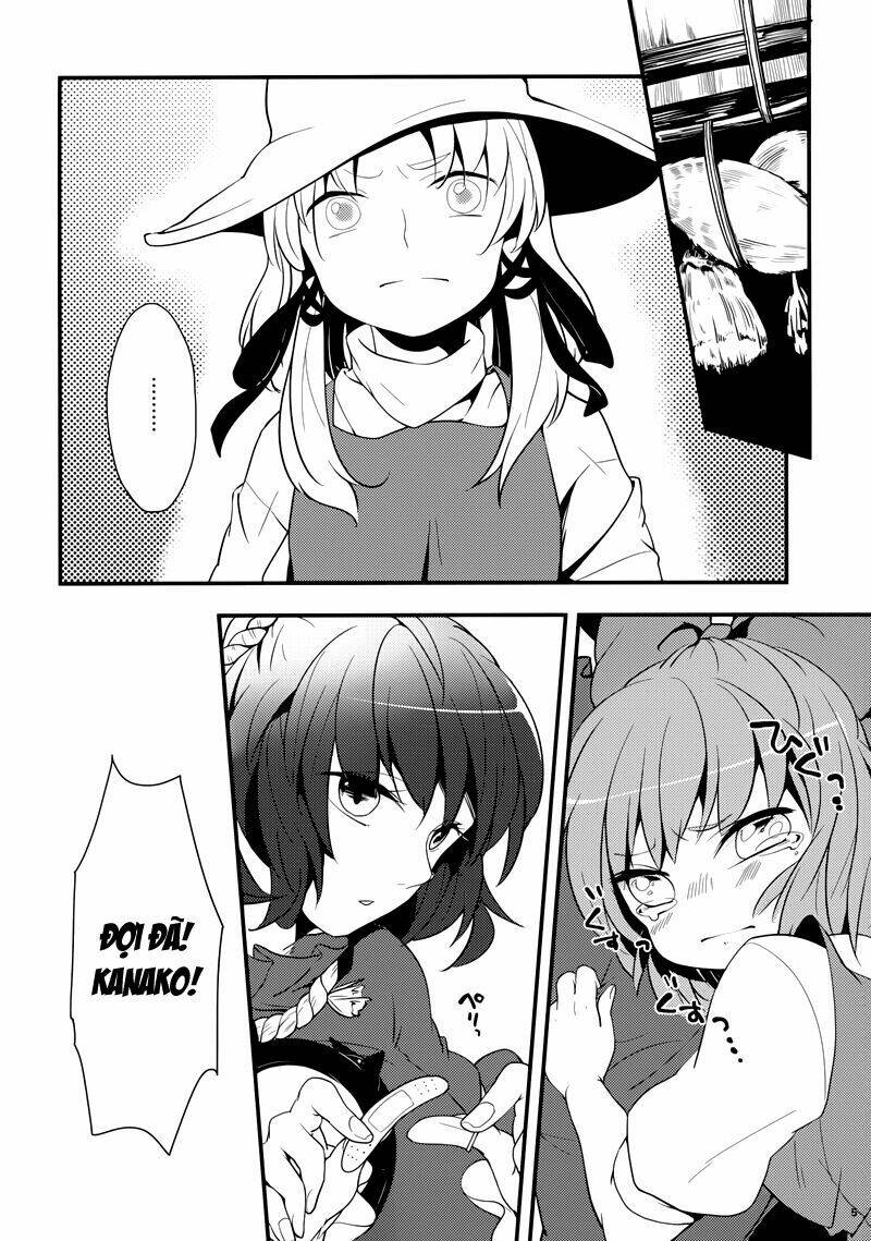 touhou - gensou no mayoi chapter 1 5