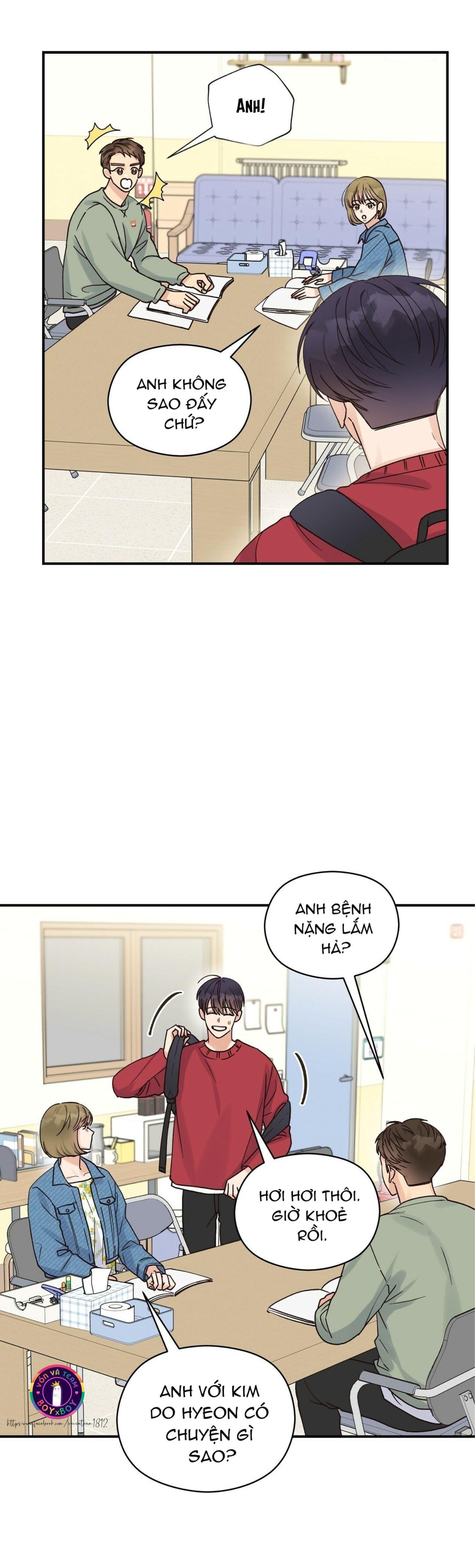 omega complex (end) chapter 17 16