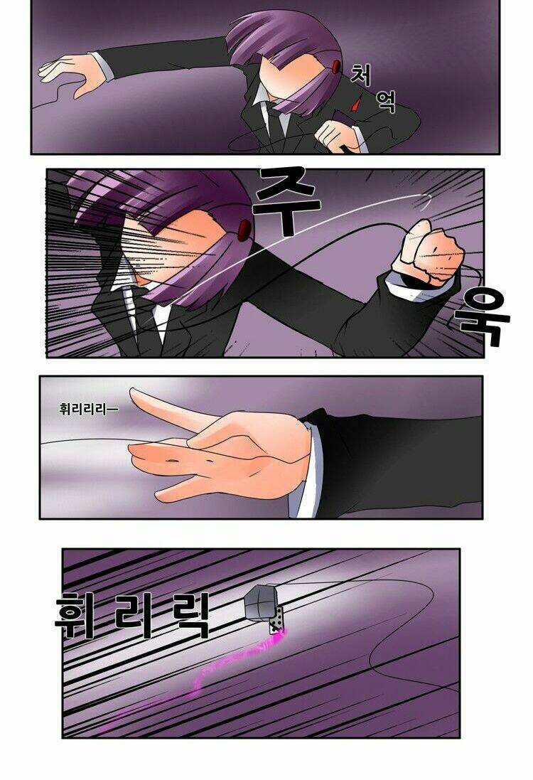 haunted school - ngôi trường ma ám chapter 10 33