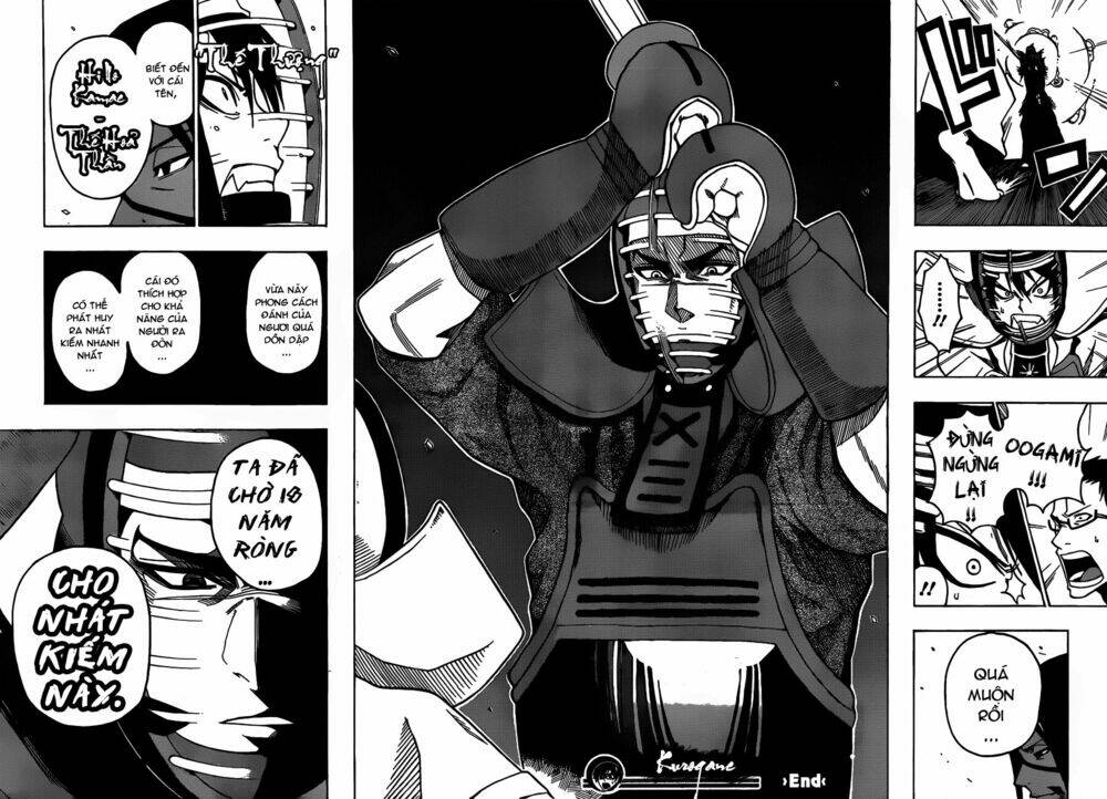 kurogane chapter 14 21