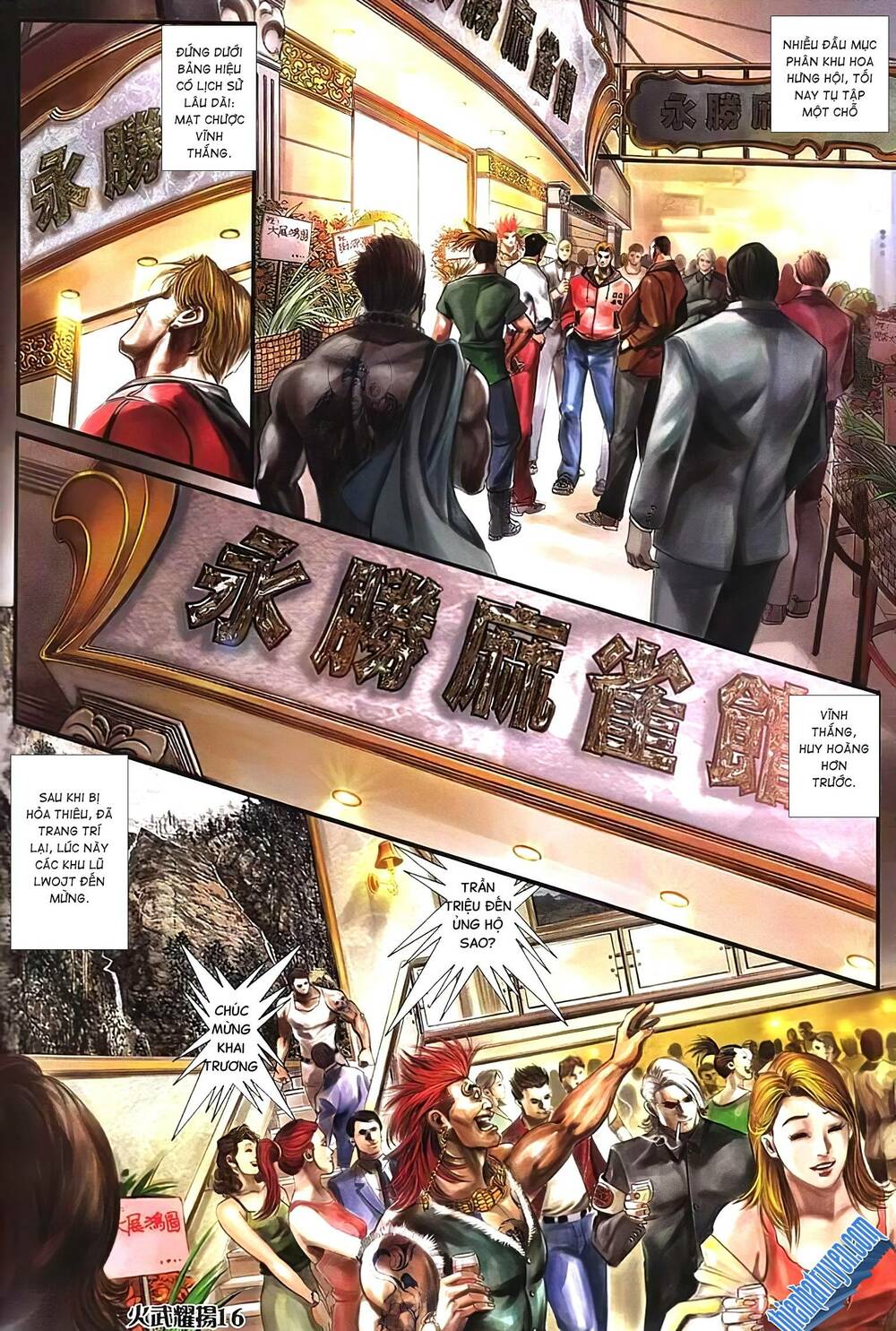 hỏa vũ diệu dương chapter 321 12