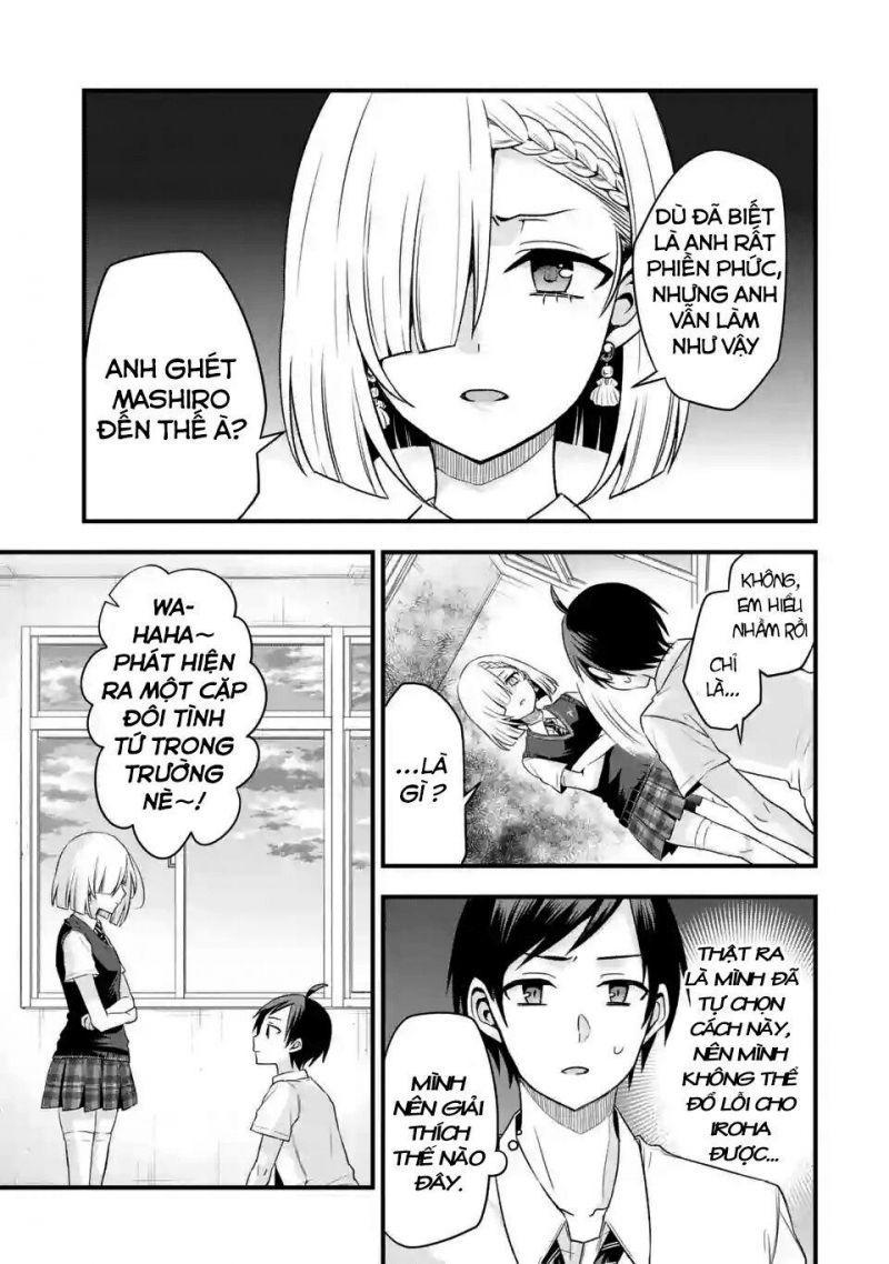 tomodachi no imouto ga ore ni dake uzai chapter 4 28