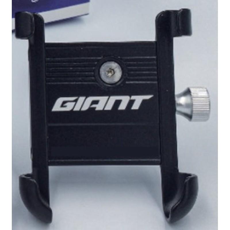 Giá đỡ điện thoại xe đạp GIANT bằng nhôm nhẹ (Chính Hãng)