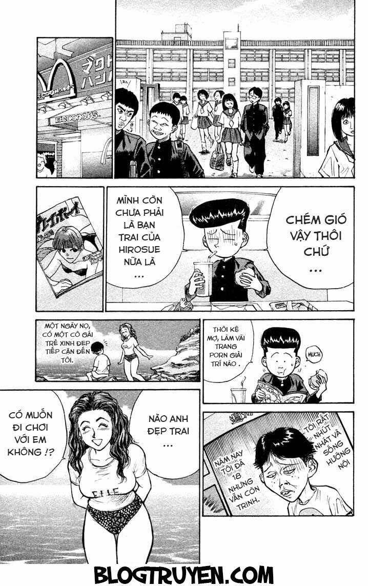 ningen kyouki katsuo chapter 2.1 7