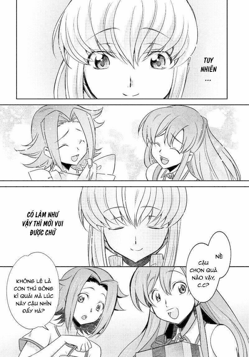 kateikyoushi no lelouch-san chapter 25 17