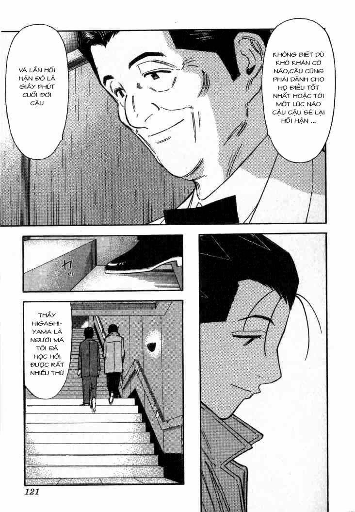 bartender chapter 108 22