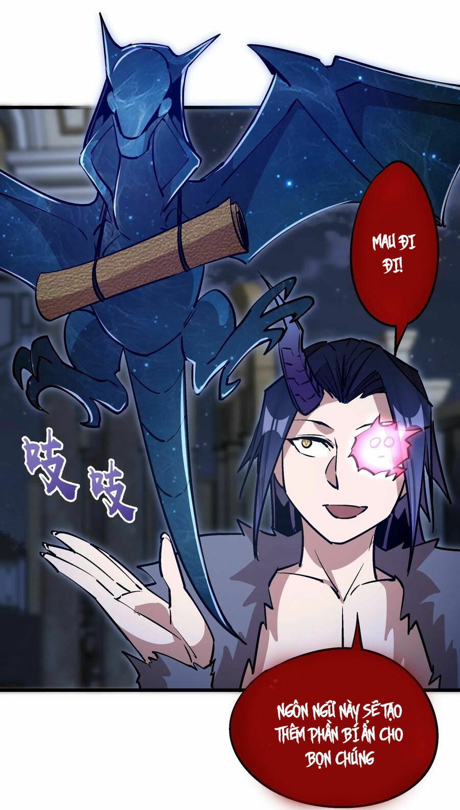 tôi không phải quỷ vương chapter 59 12