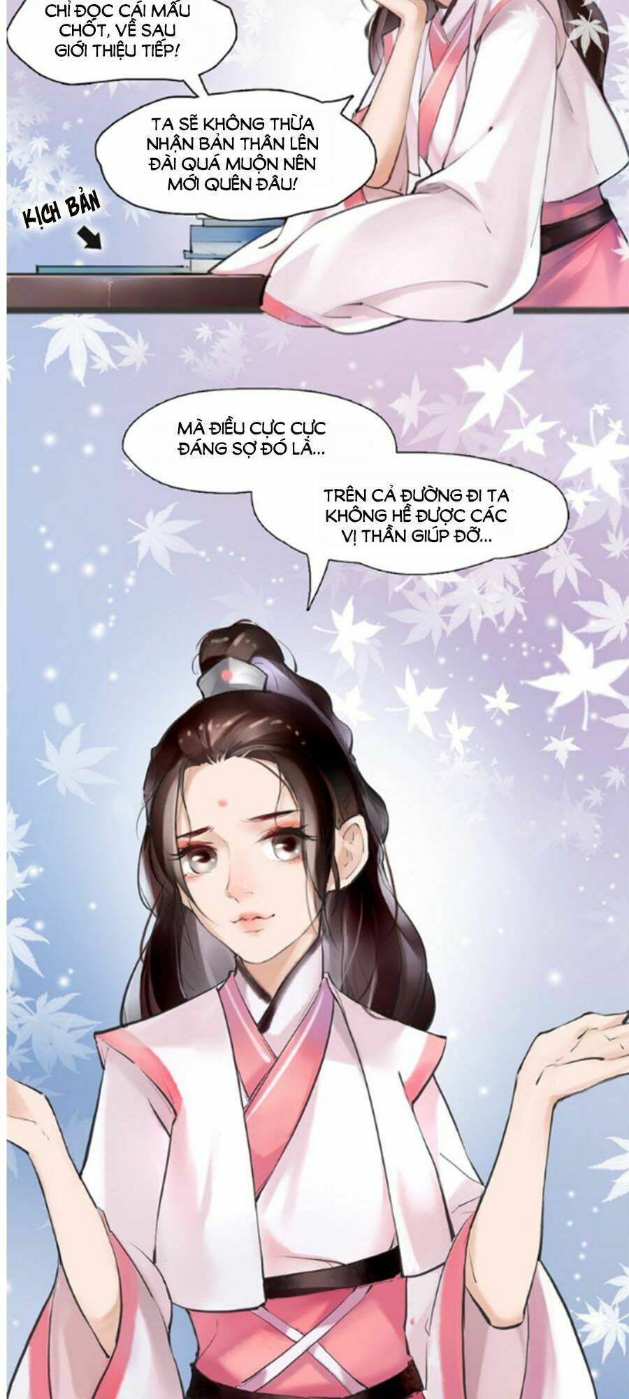 đường tăng cũng quyến rũ chapter 0 16