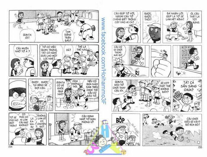 bakeru kun bản đẹp chapter 2 28