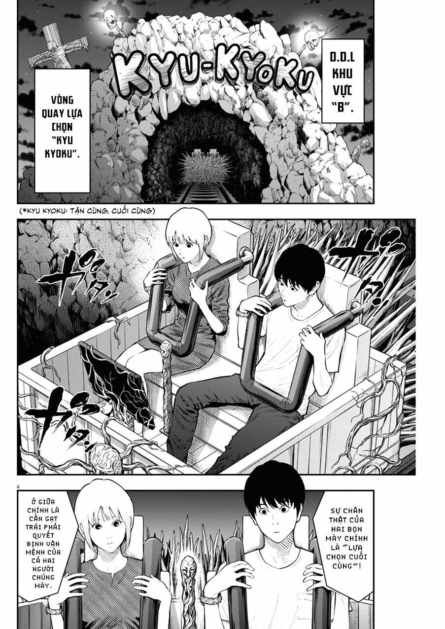 đọa nhân chapter 84 4