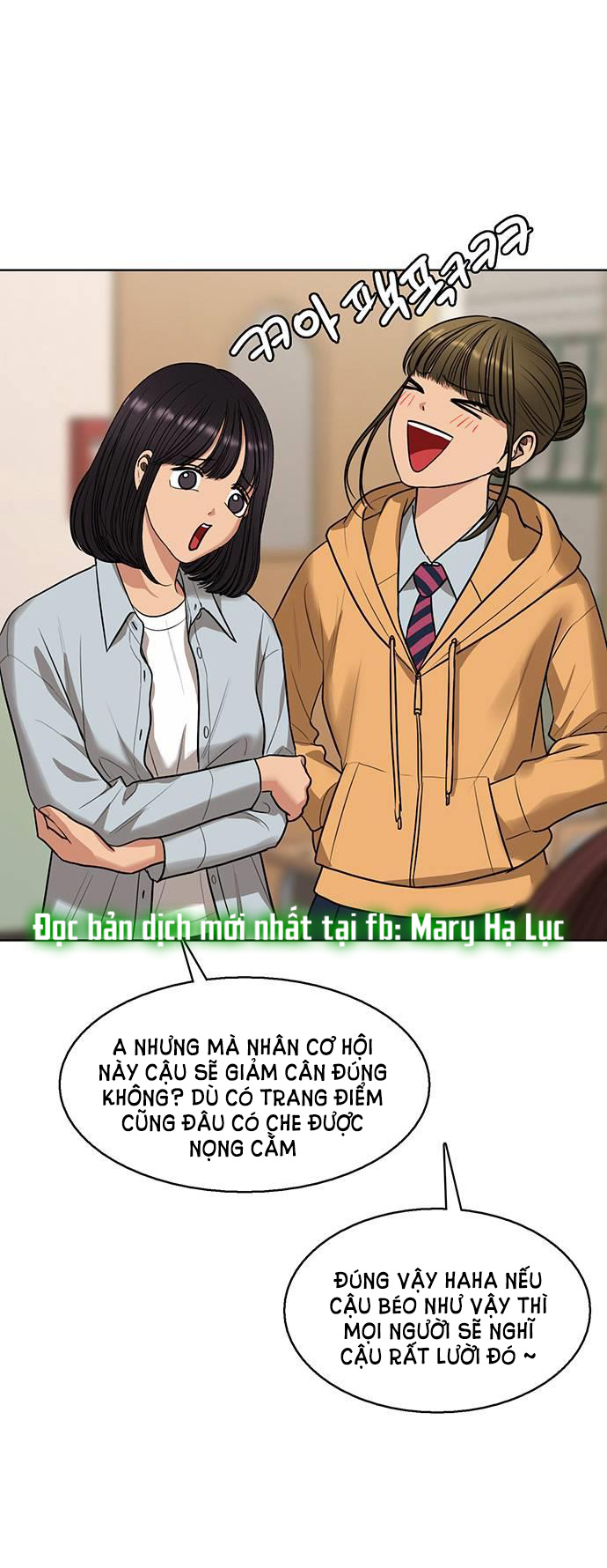 vẻ đẹp đích thực - true beauty chapter 251.1 41