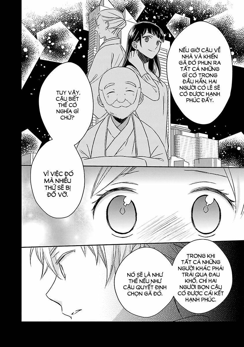 not entirely a father-daughter relationship chapter 13 21