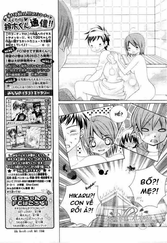 suki desu suzuki-kun!! chapter 13 12